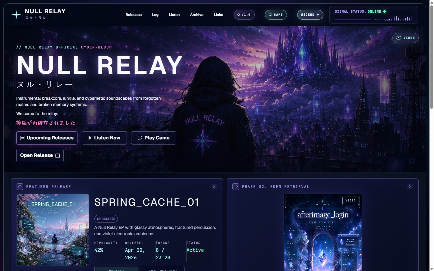 NULL_RELAY — site preview